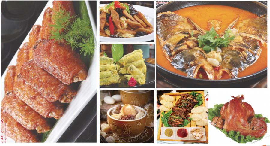 QQ截图20201221111435