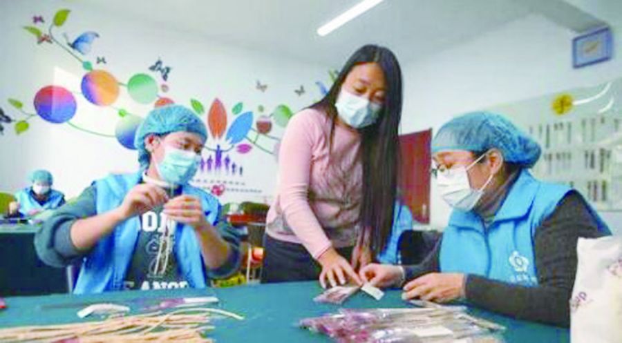 社区 明珠花苑社区