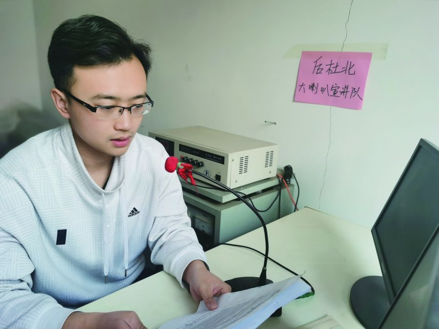 社区 杜北街道后杜北村