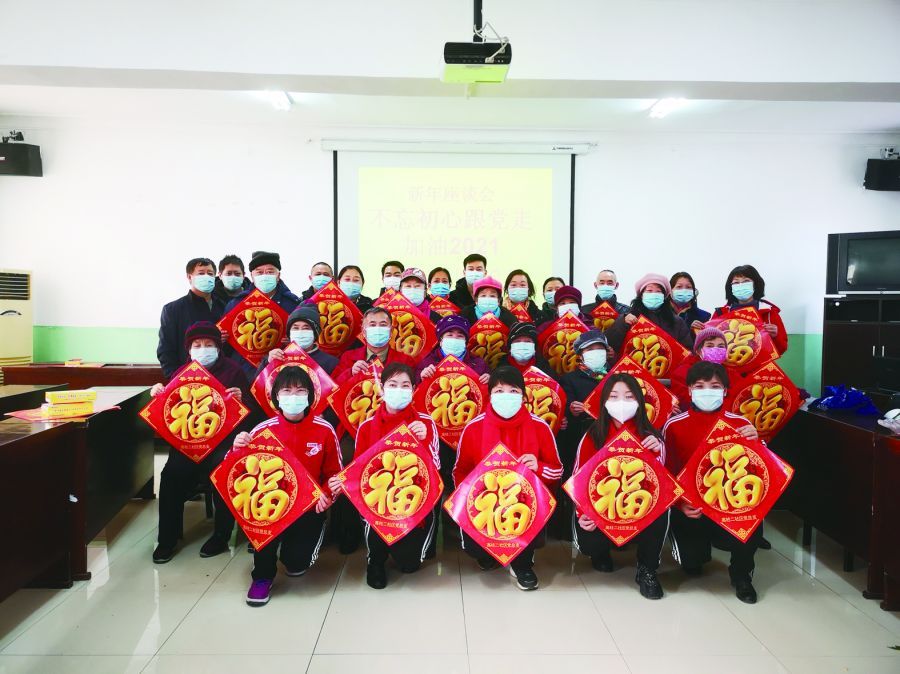 社区 高柱二社区