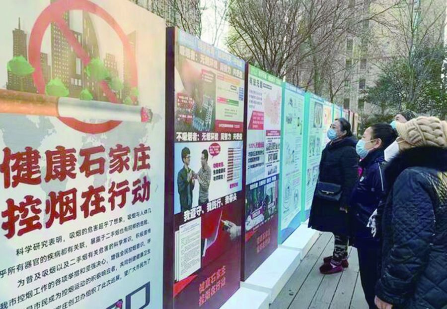 社区 藏龙福地社区