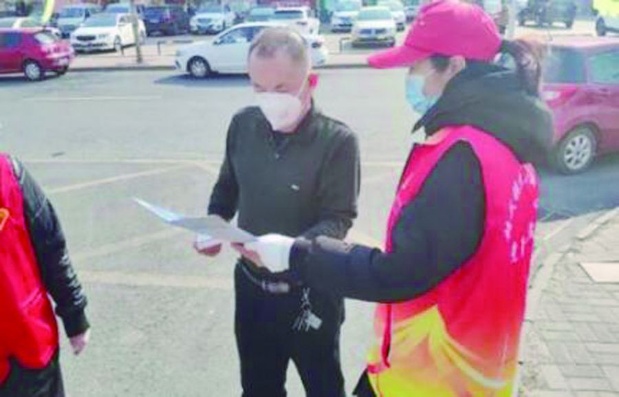 社区 裕华区各社区1