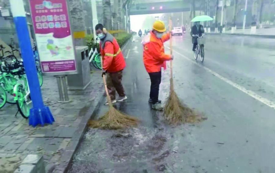社区 环卫工人
