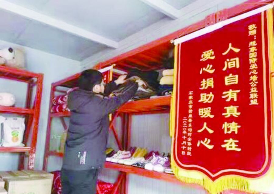 社区 想象国际小区