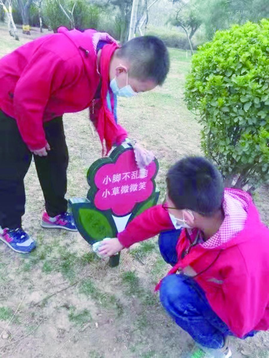 读者来稿 QQ图片20210323121549