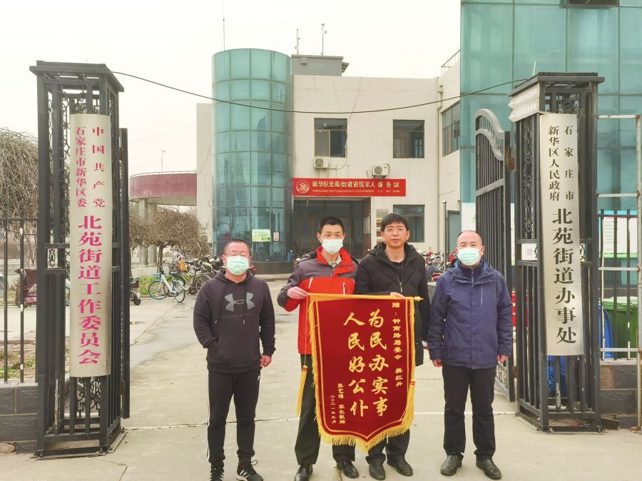 社区 钟南路社区