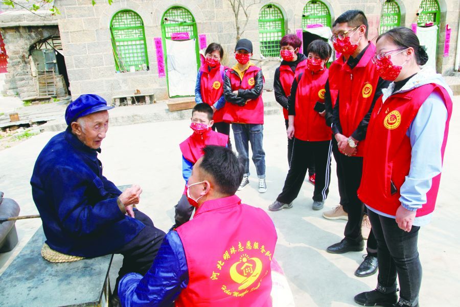 社区 QQ图片20210420122730