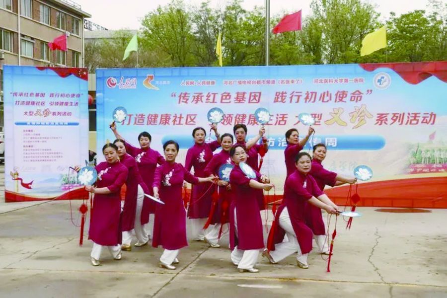 社区 方村镇第二社区