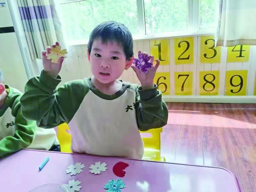 社区 浩林园社区