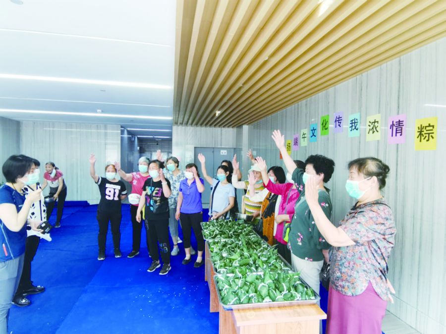 社区 红星街社区