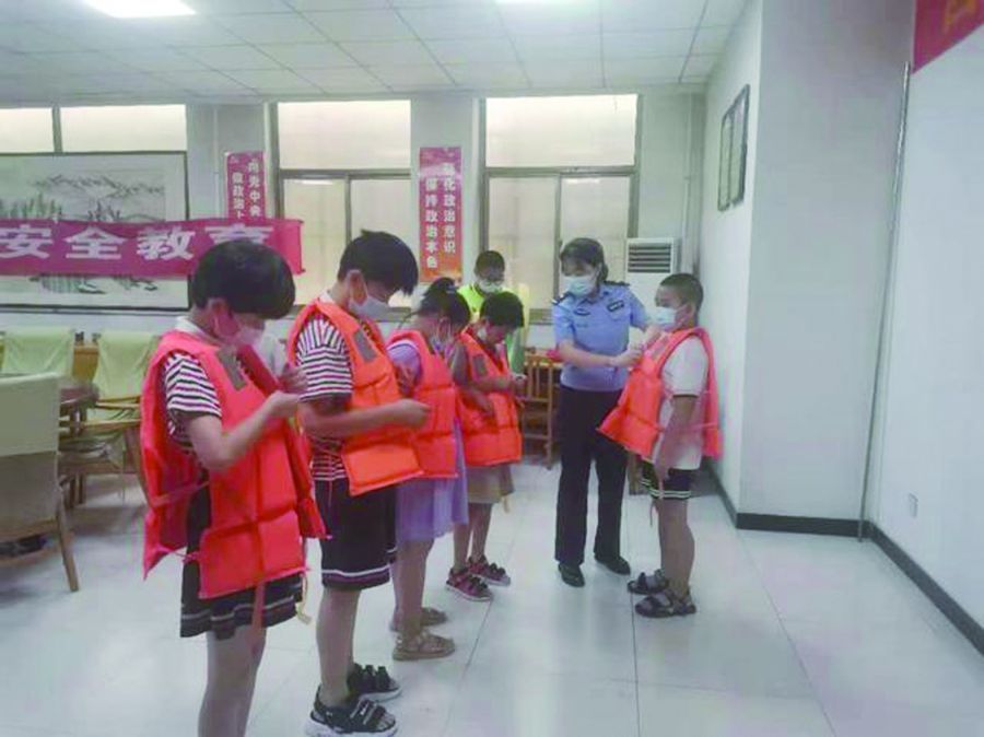 社区 西三庄街道组织辖区内儿童进行安全知识学习与实践