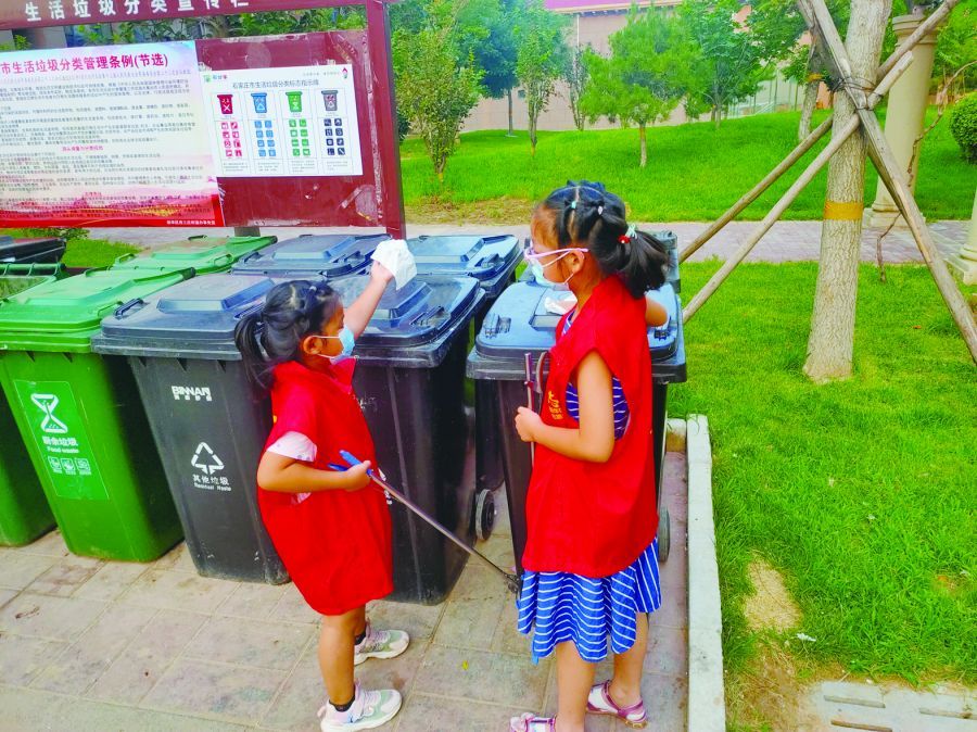 社区 西三庄街道