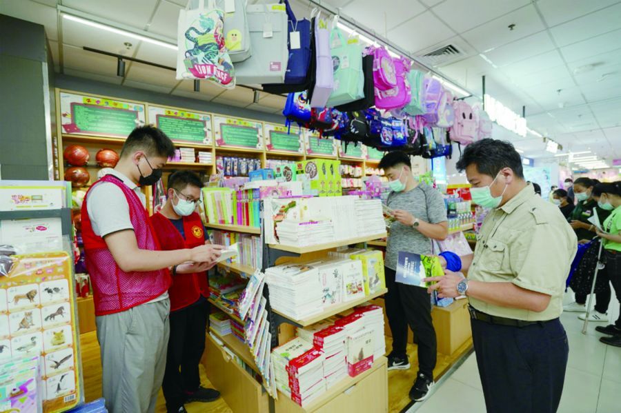 社区 新华区联盟街道开展&ldquo;扫黄打非&rdquo;集中清查行动