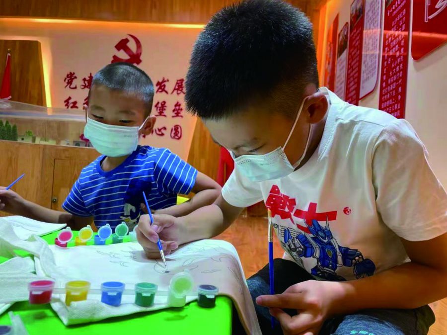 社区 北新街社区