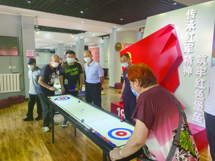 社区 红军大街社区