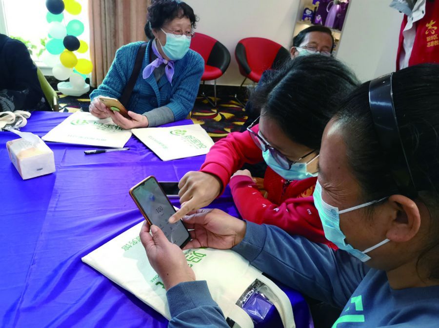 社区 西三庄街道开展多种形式的敬老、爱老、助老志愿服务活动