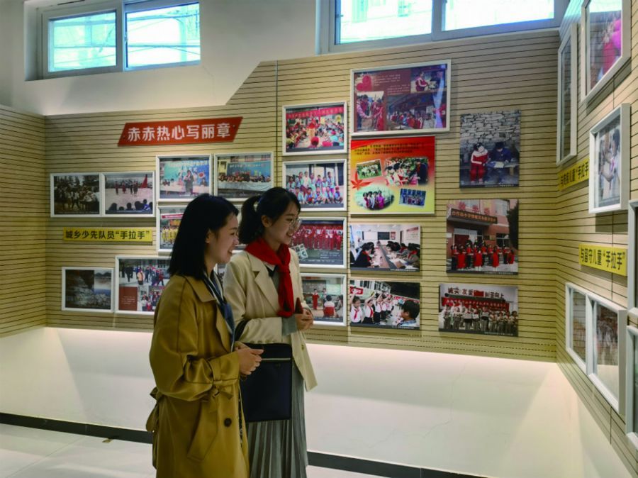 社区 赵陵铺路街道组织开展楼宇党建观摩活动