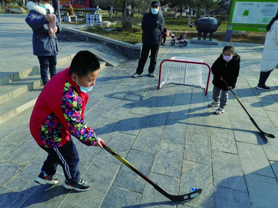 社区 赵佗路街道