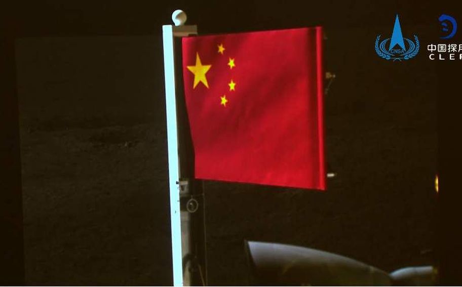 骄傲点赞！中国首次在月球背面独立动态展示国旗