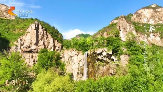 美丽河北慢直播丨2025.05.28 清晨