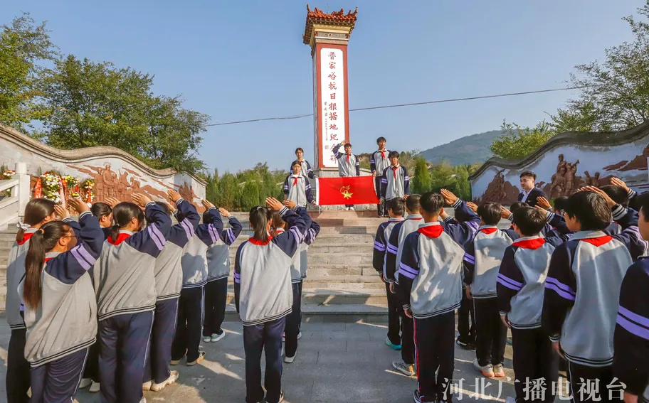 唐山遵化：烈士纪念日  缅怀英烈