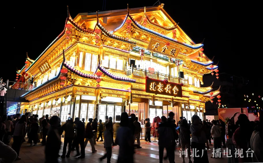 邯郸：国庆中秋假期 邯郸道历史文化街区游人如织