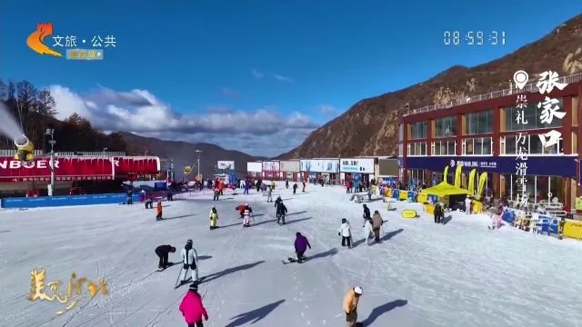 美丽河北慢直播丨2025.10.30 清晨