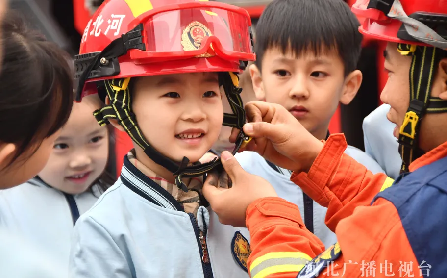 邯郸永年：萌娃学消防 安全伴成长