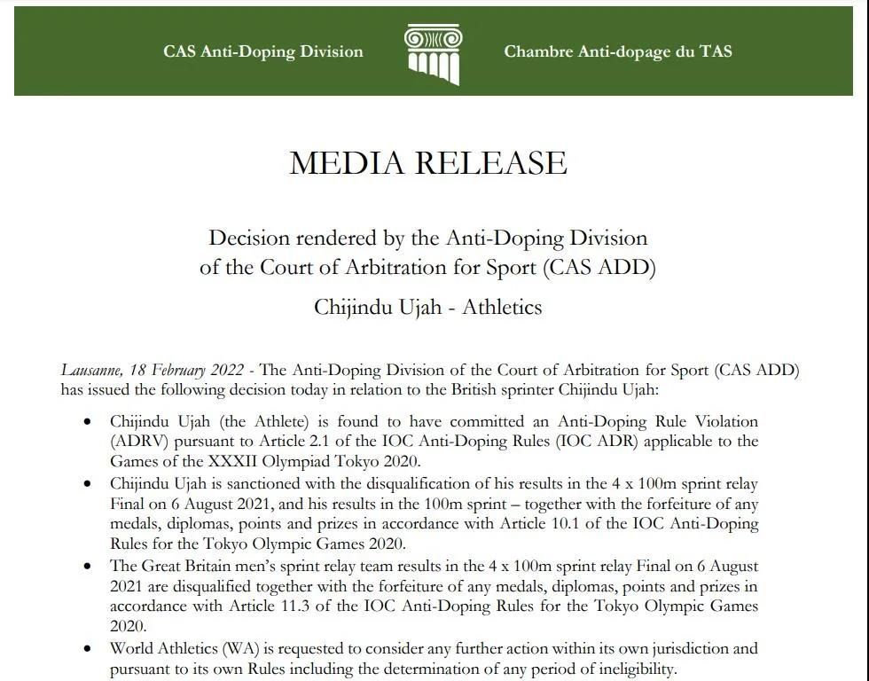 點(diǎn)擊進(jìn)入下一頁