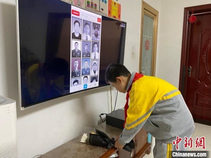 云端寄哀思河北廊坊倡导清明节网上祭扫