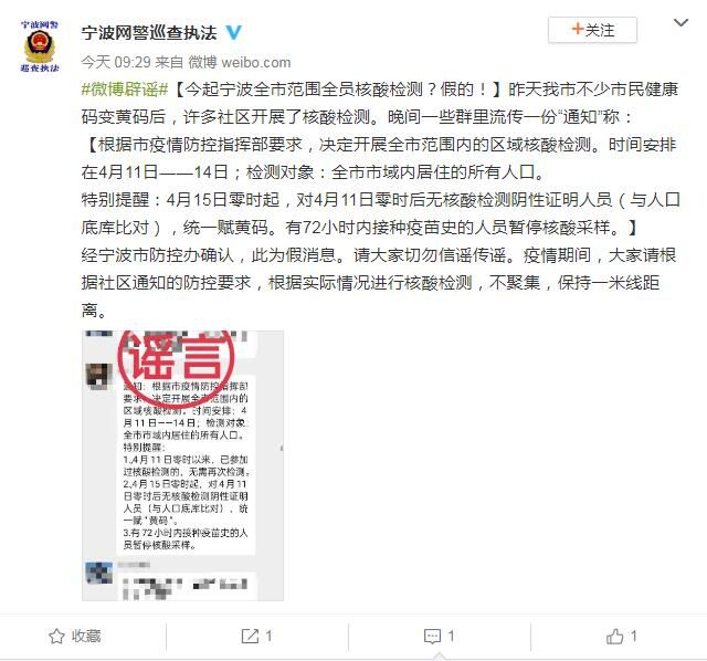 點擊進入下一頁