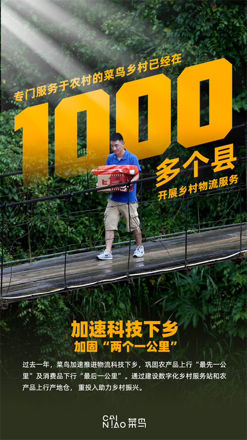 height=888