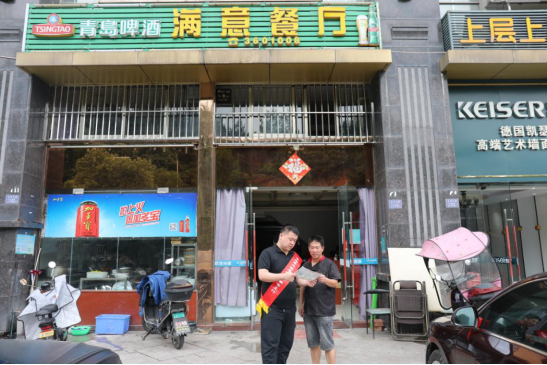 云图片