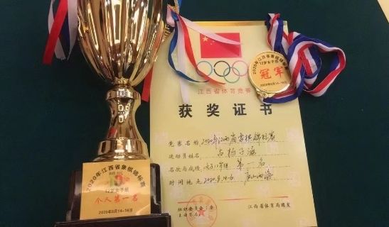 喜讯，国家象棋大师马惠城保送上海财经大学