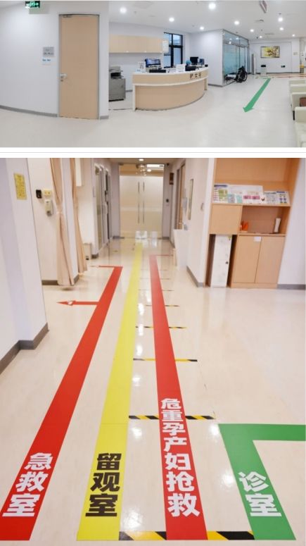新升级的急诊科布局更加科学合理,标识清晰规范,明确区分红黄绿三区