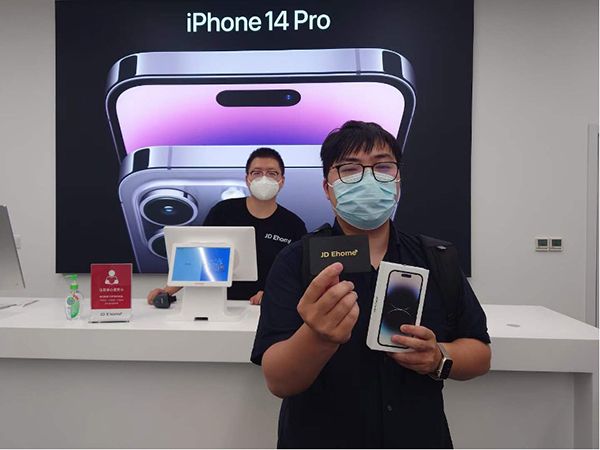 3图片