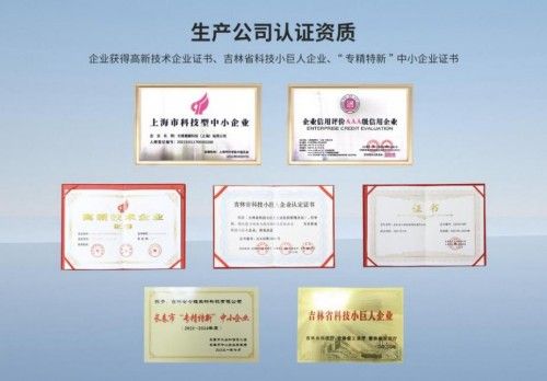 公募大咖展望明年行情 最可能赚盈利稳定的钱