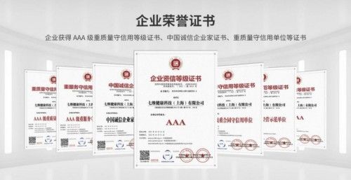 公募大咖展望明年行情 最可能赚盈利稳定的钱