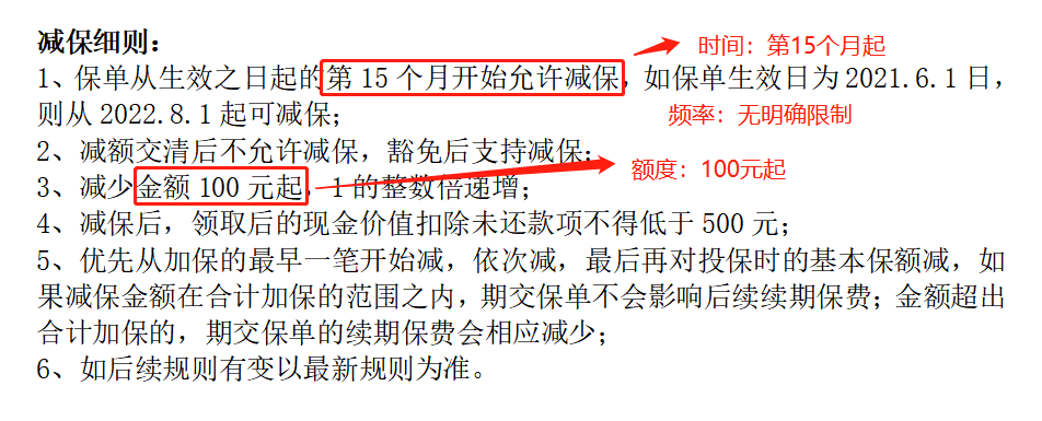 企业微信截图_1663811356358.png