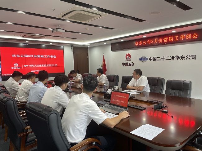市场部四型.jpg