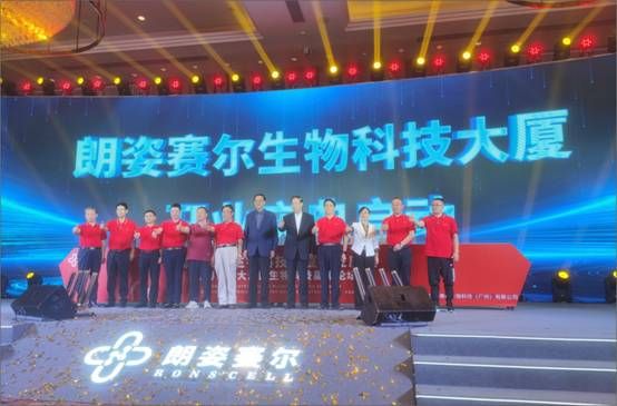 微信图片_202210201114562