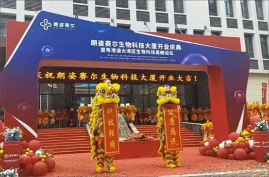 微信图片_202210201114561