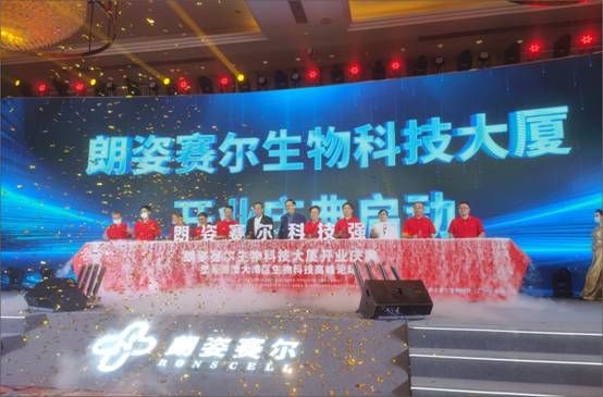 微信图片_20221020111456