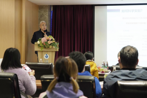 什么是“科学”保胎，你真的做对了吗？