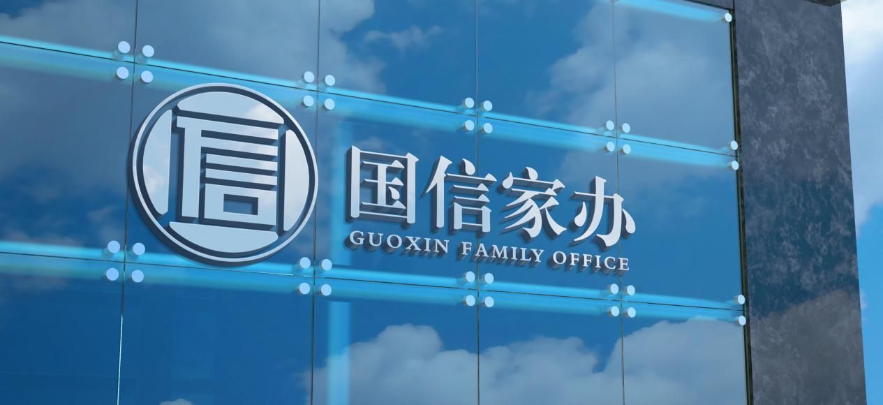国信样机2(1)