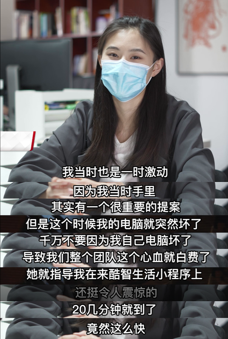C:Usersyanxu8AppDataLocalTempWeChat