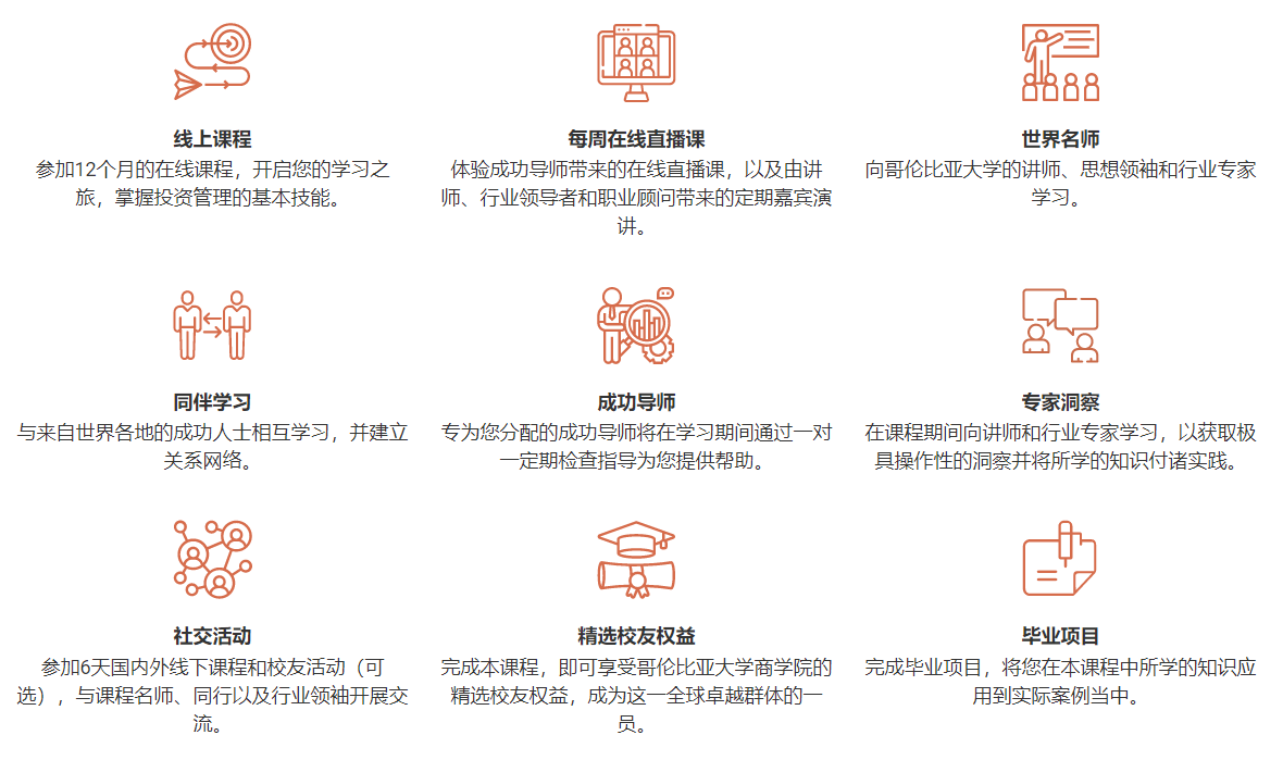 7ea10c0ef5b66bfd09e94bea2993c40.png