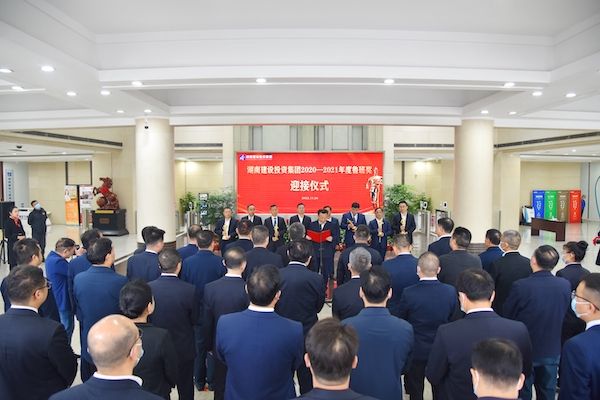 微信图片_20221126161426.jpg