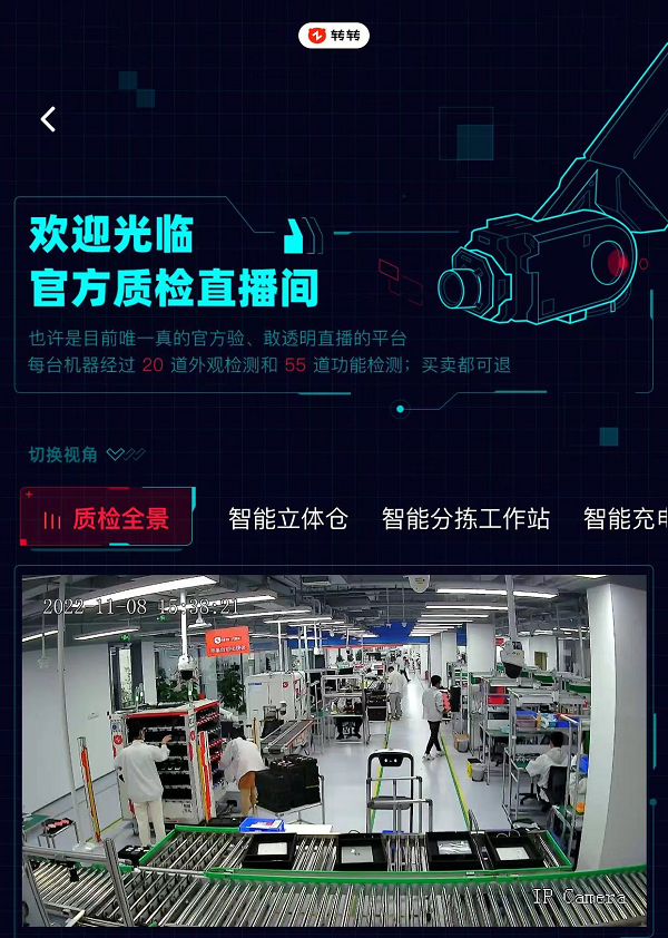 图片4.png