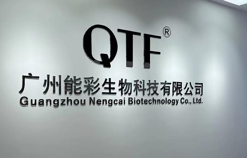微信图片_20221201235033.jpg